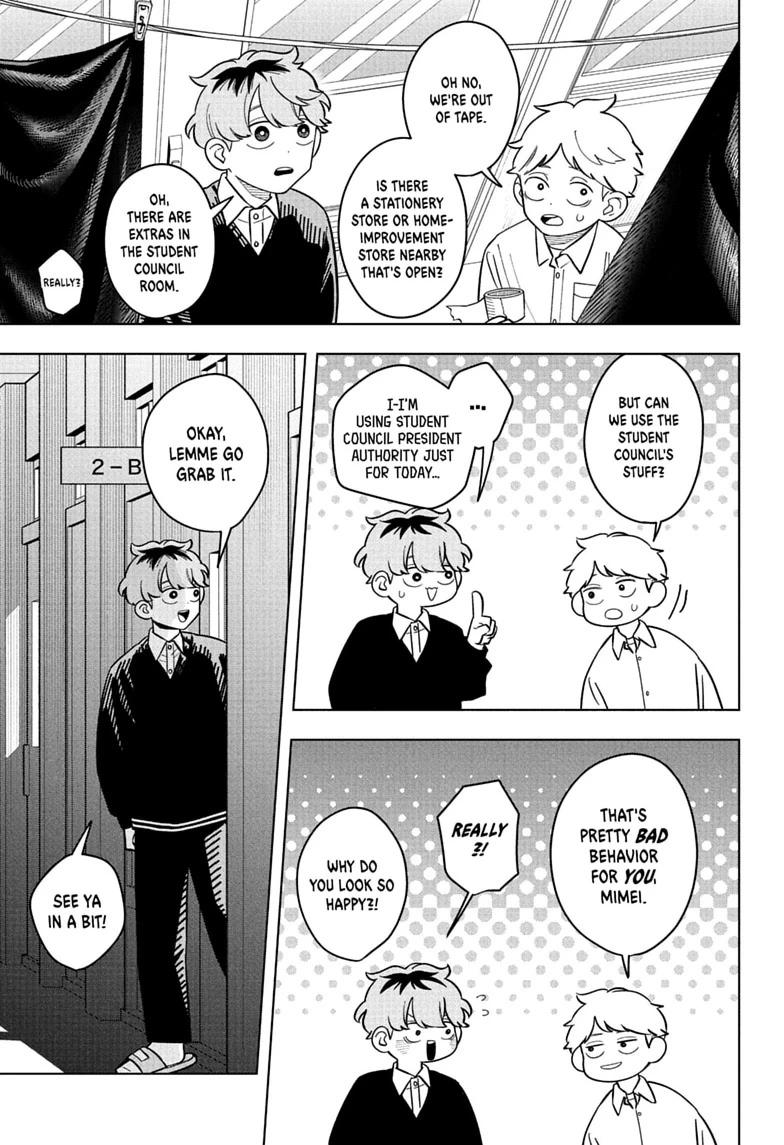 Someone Hertz Chap 46 - Next Chap 47