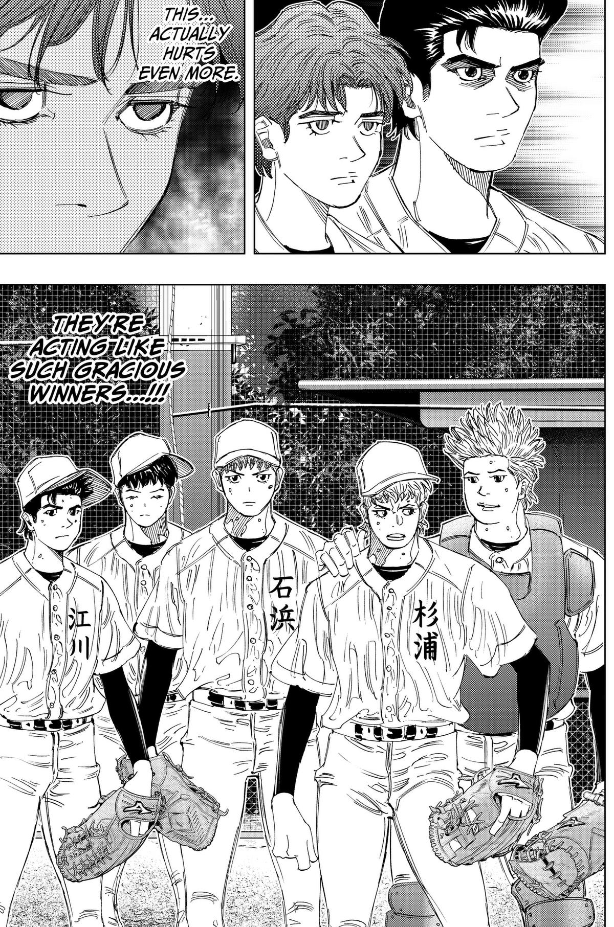 Bungo: Unreal Chap 27 - Next Chap 28