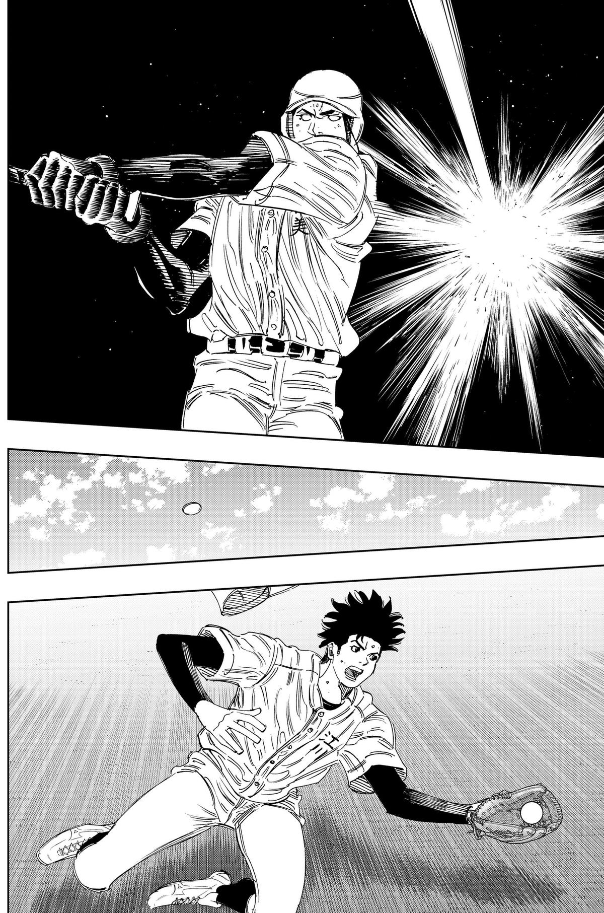 Bungo: Unreal Chap 27 - Next Chap 28