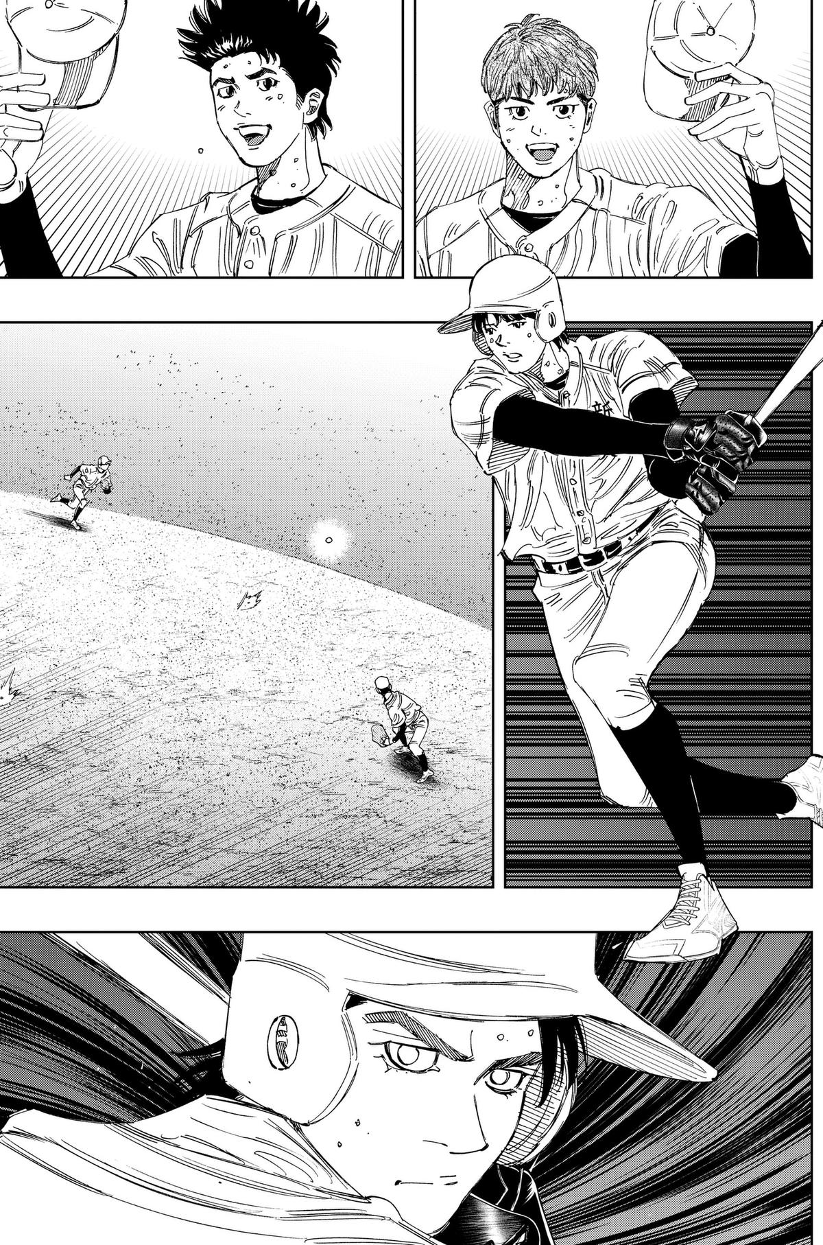 Bungo: Unreal Chap 27 - Next Chap 28