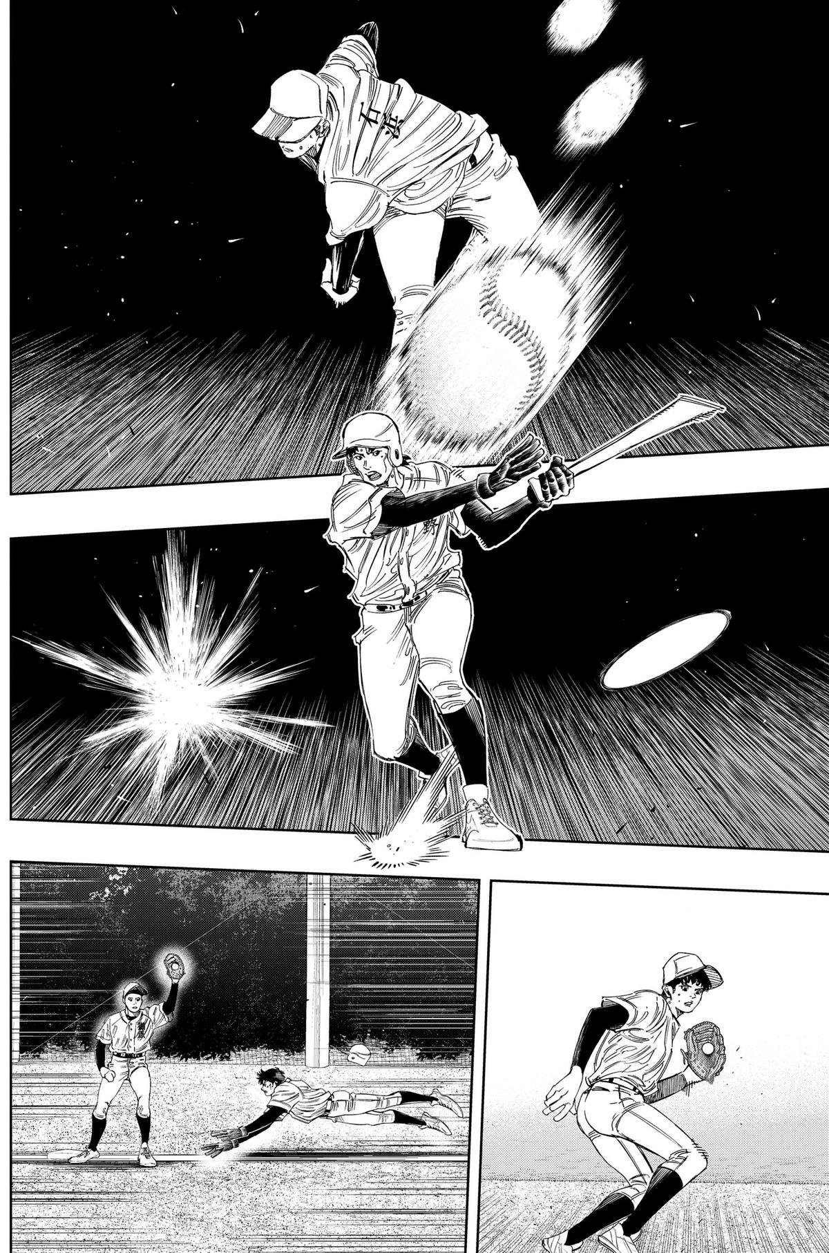 Bungo: Unreal Chap 27 - Next Chap 28