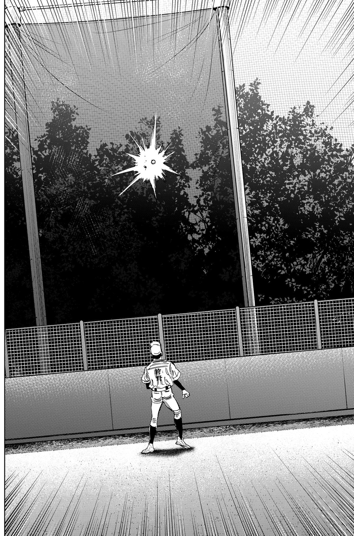 Bungo: Unreal Chap 27 - Next Chap 28