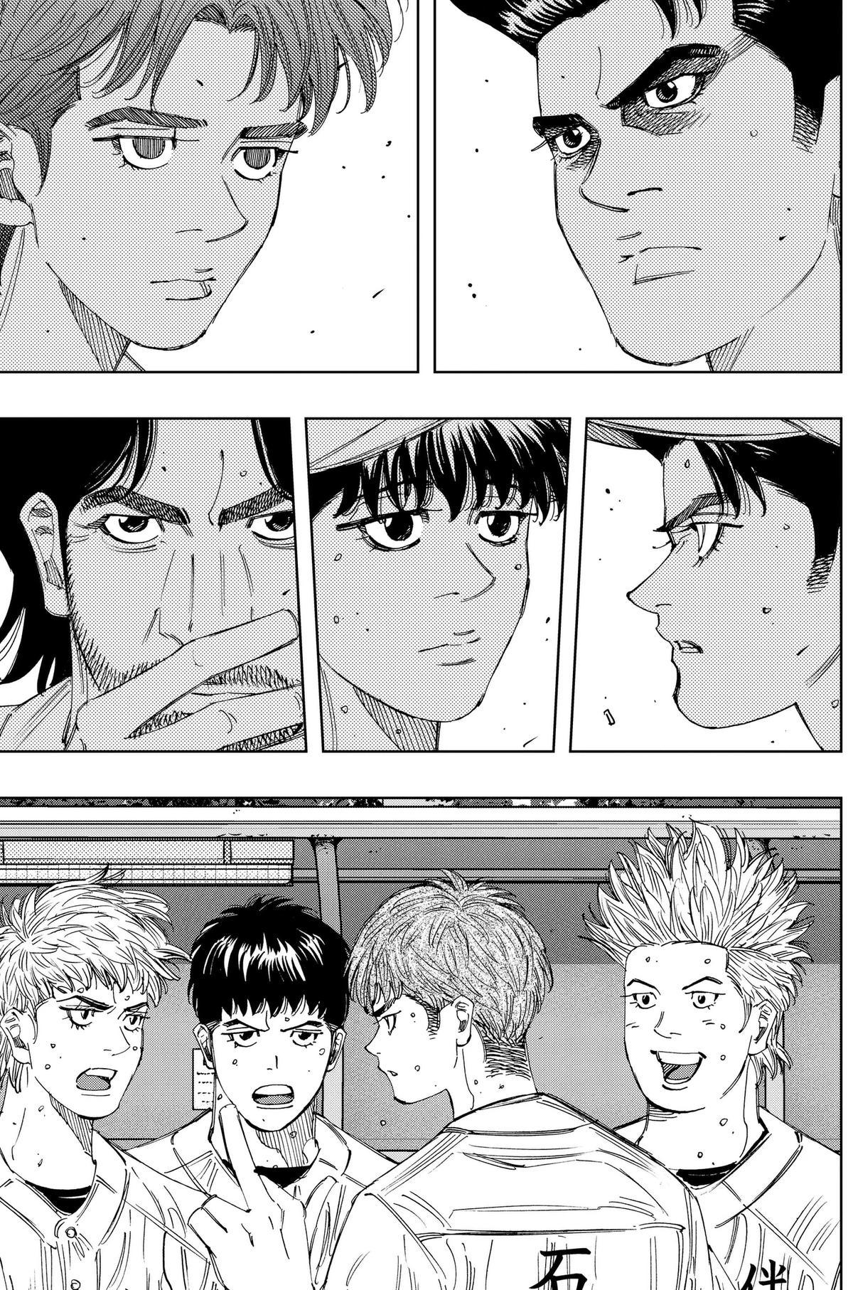 Bungo: Unreal Chap 27 - Next Chap 28
