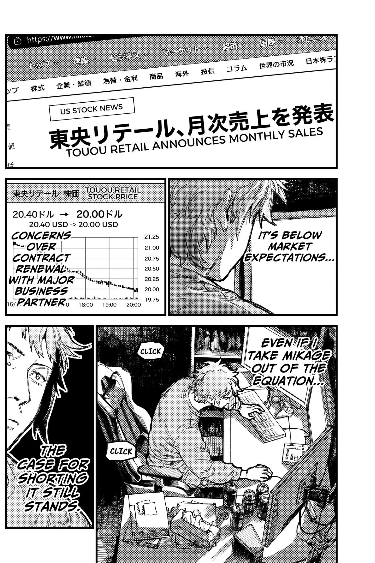 Kami Kill Chap 39 - Next Chap 40
