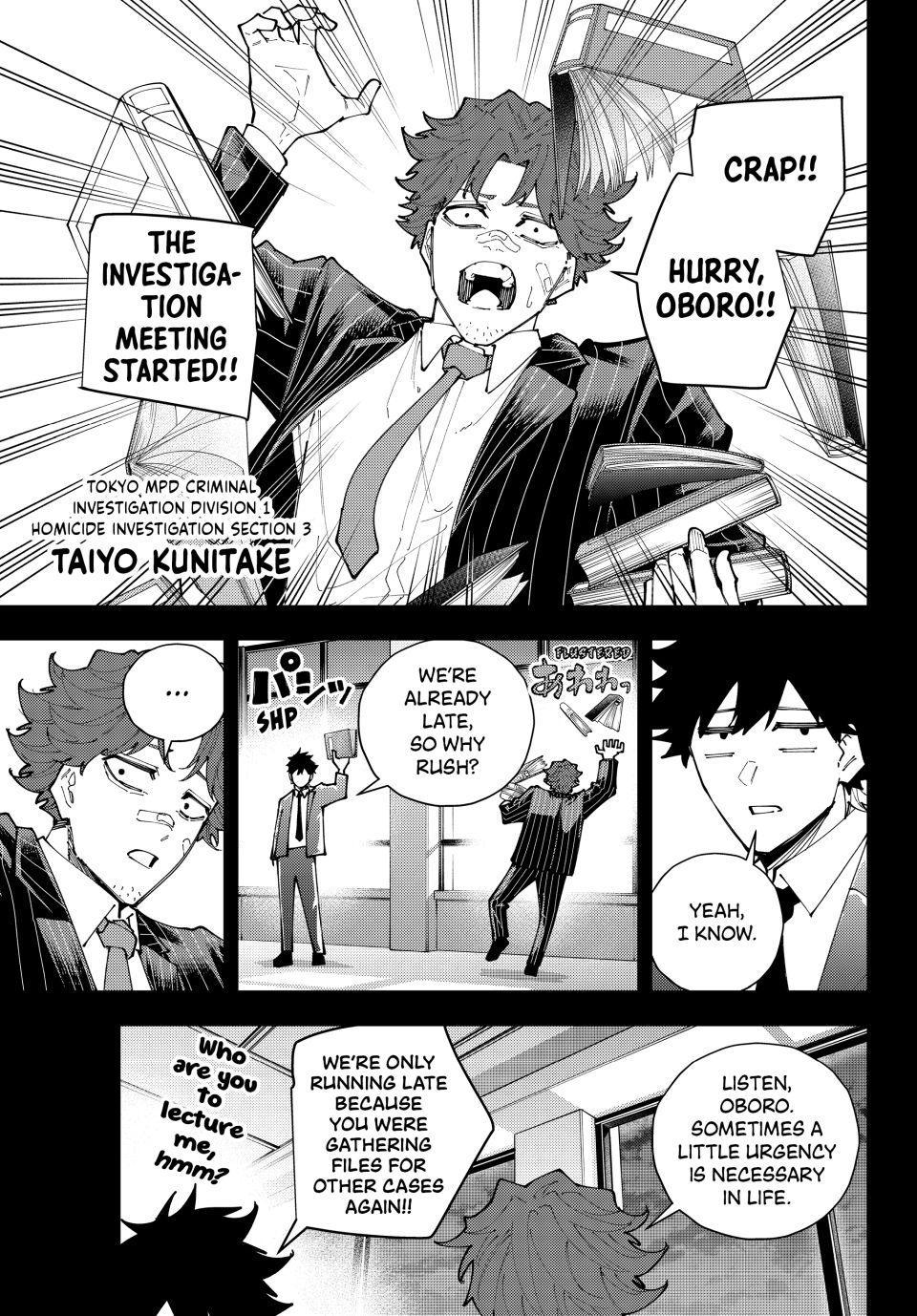 K-9: Keishichou Kouanbu Kouan Dai 9-ka Inou Taisakugakari Chap 68 - Next Chap 69
