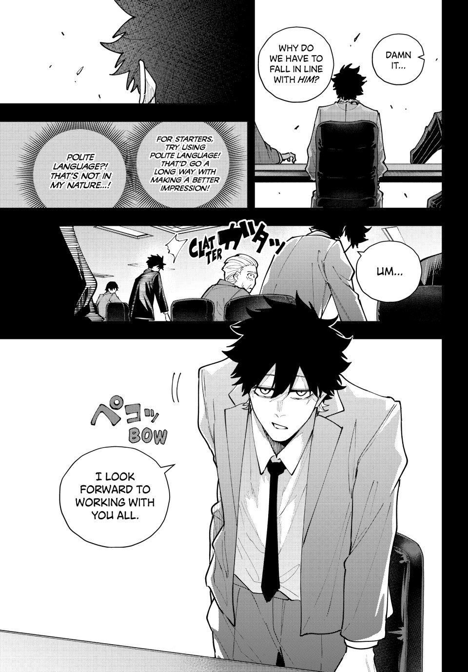 K-9: Keishichou Kouanbu Kouan Dai 9-ka Inou Taisakugakari Chap 68 - Next Chap 69