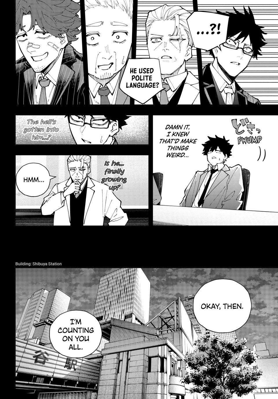 K-9: Keishichou Kouanbu Kouan Dai 9-ka Inou Taisakugakari Chap 68 - Next Chap 69