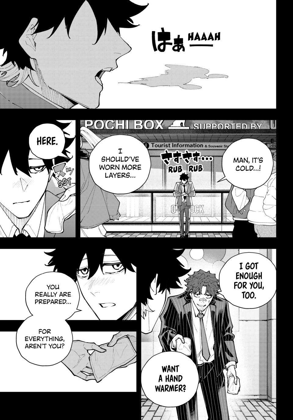 K-9: Keishichou Kouanbu Kouan Dai 9-ka Inou Taisakugakari Chap 68 - Next Chap 69