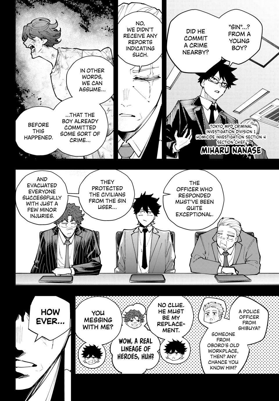 K-9: Keishichou Kouanbu Kouan Dai 9-ka Inou Taisakugakari Chap 68 - Next Chap 69