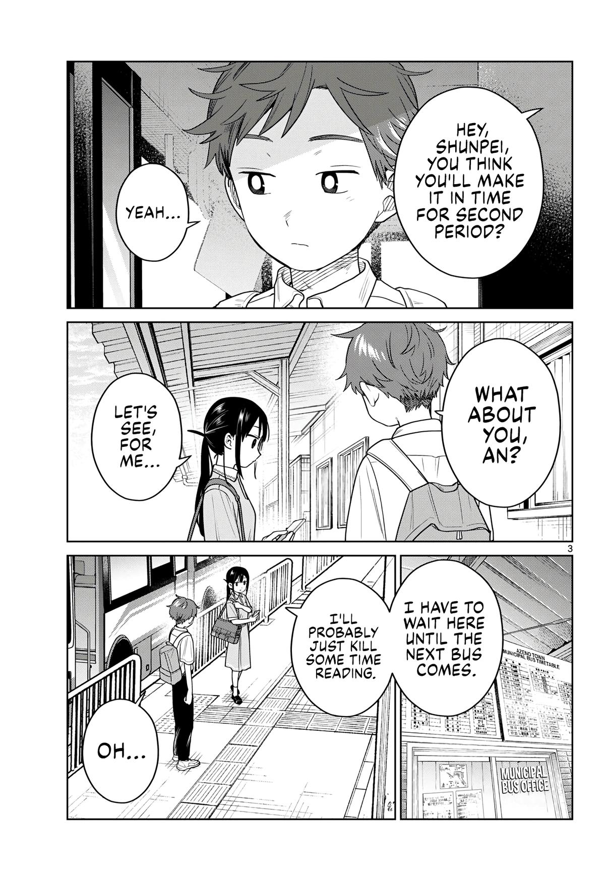 Futari Bus Chap 42 - Next Chap 43
