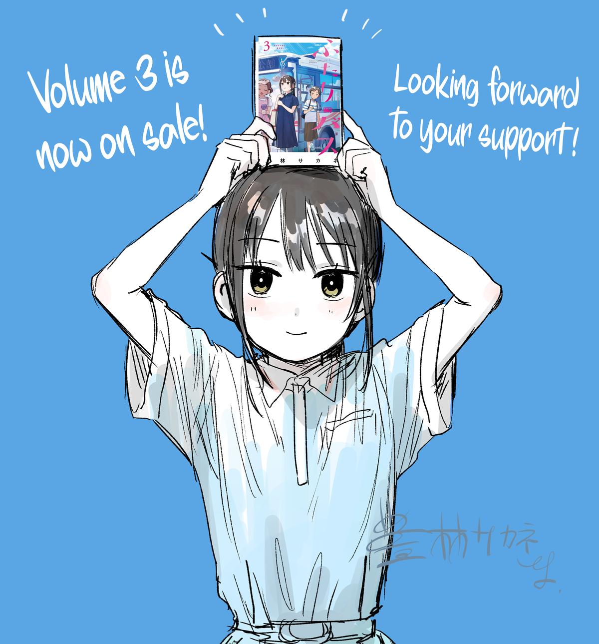 Futari Bus Chap 42 - Next Chap 43