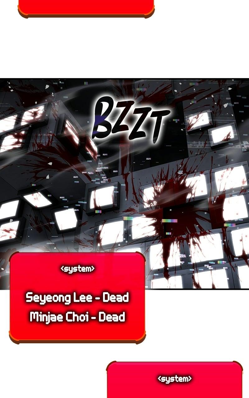Hardcore Leveling Warrior Chap 462 - Next Chap 463