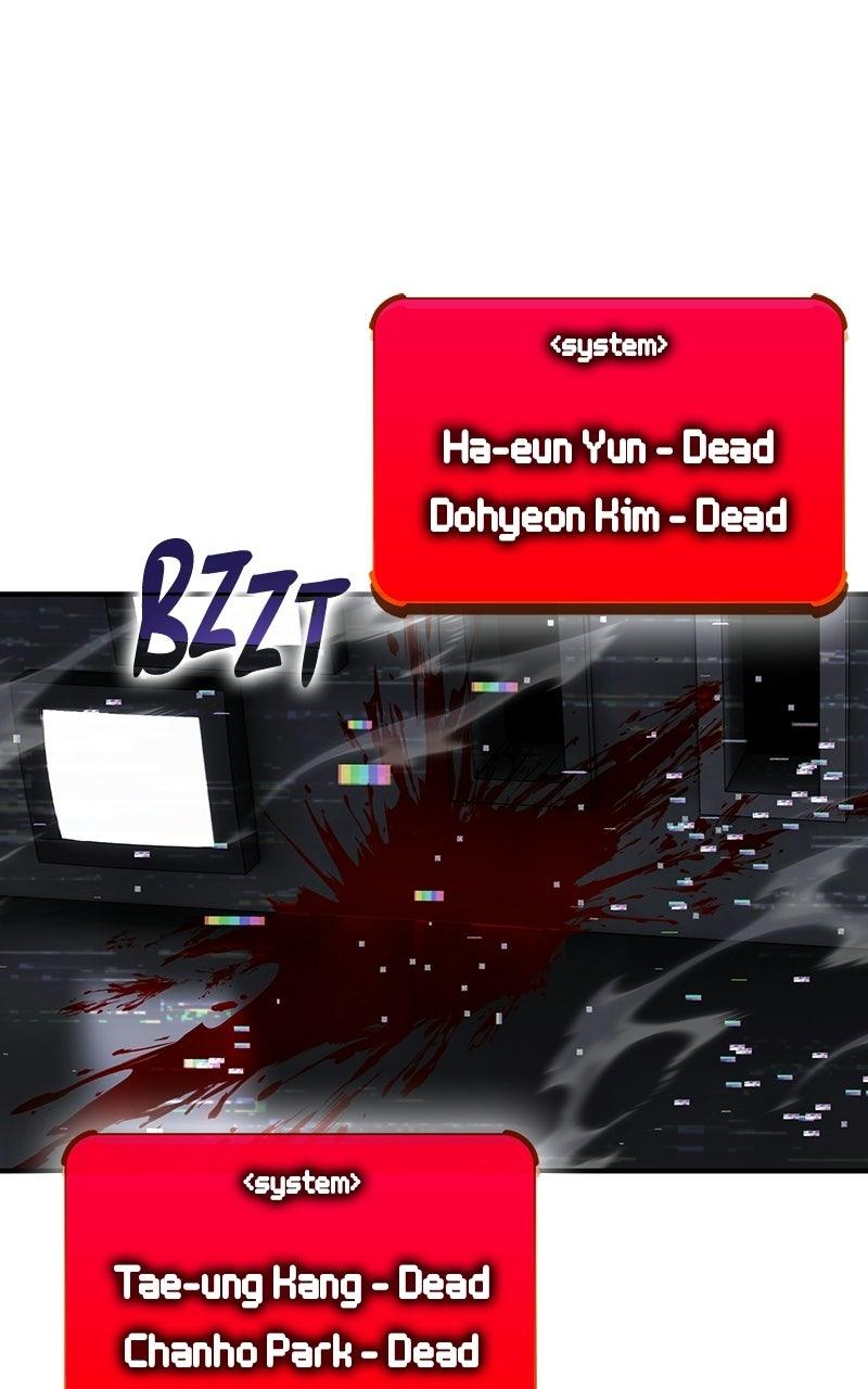 Hardcore Leveling Warrior Chap 462 - Next Chap 463