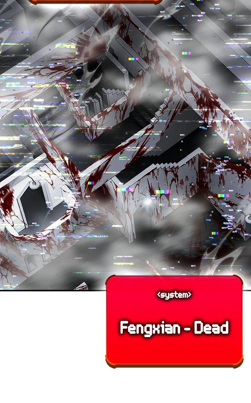 Hardcore Leveling Warrior Chap 462 - Next Chap 463