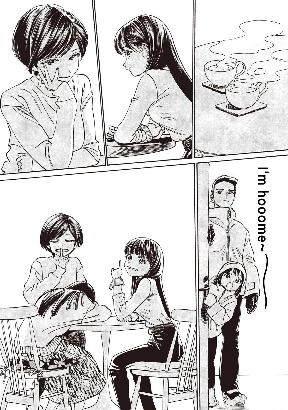 Akebi-chan no Sailor Fuku Chap 90 - Next Chap 91