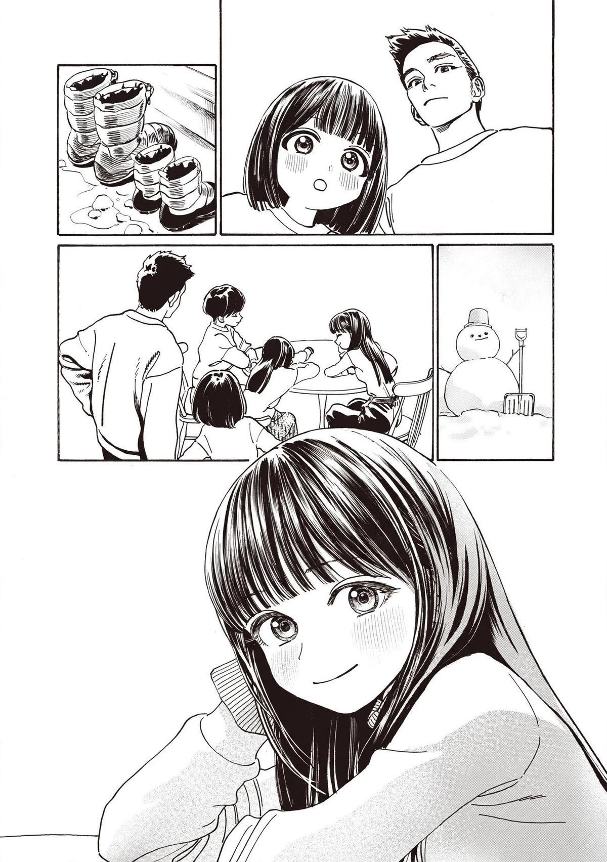 Akebi-chan no Sailor Fuku Chap 90 - Next Chap 91