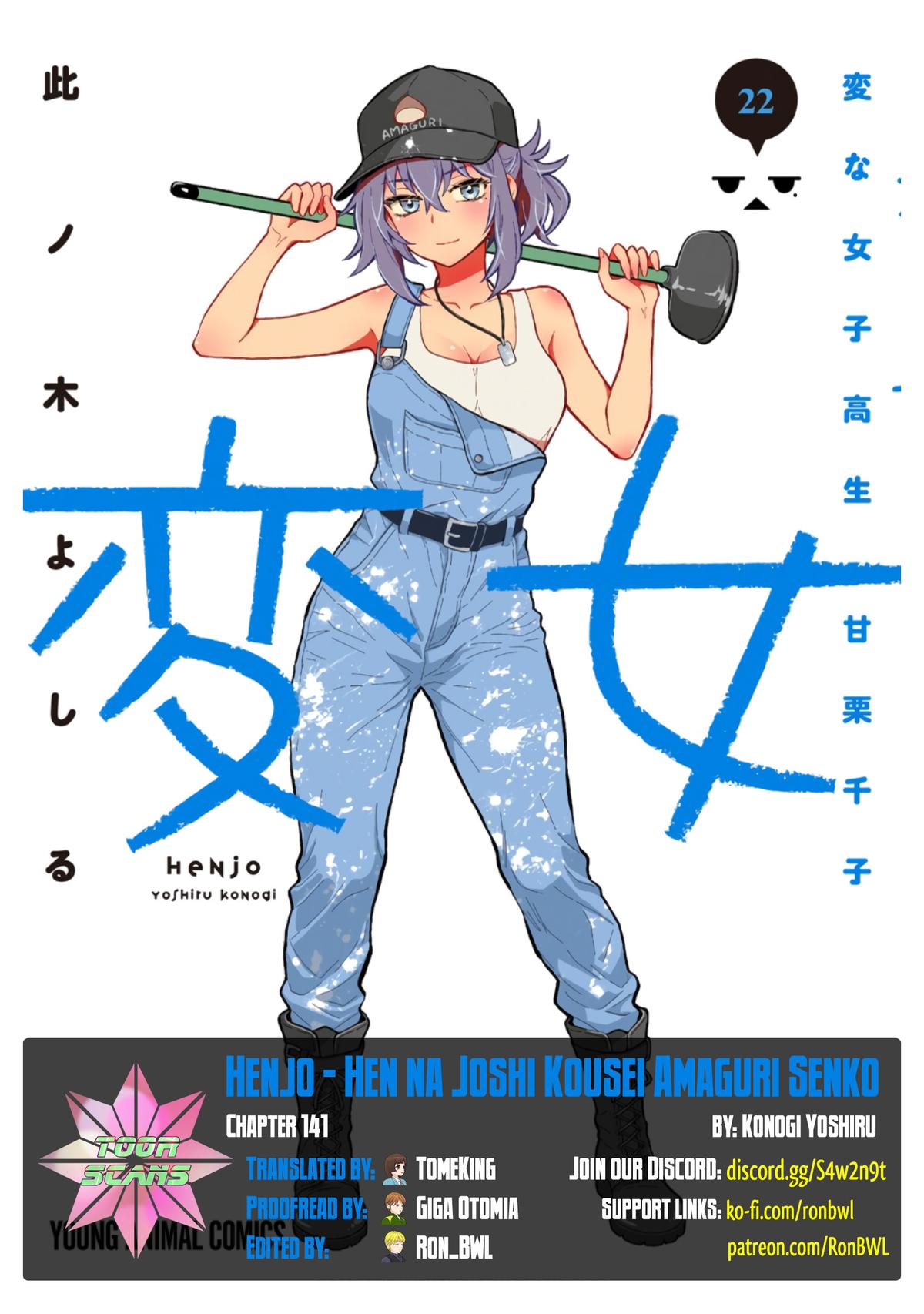 Henjo - Hen na Joshi Kousei Amaguri Chiko Chap 141 - Next Chap 142
