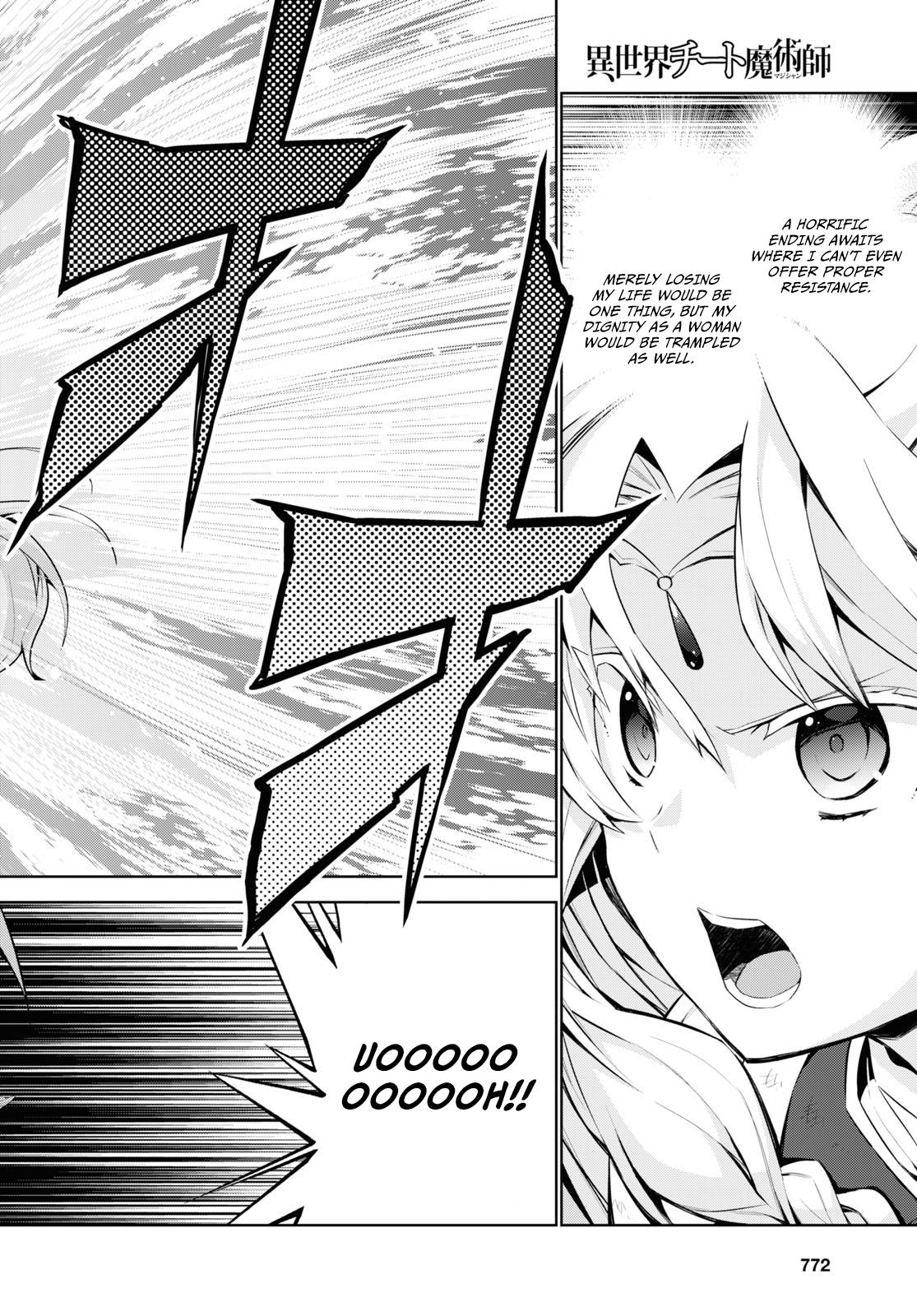 Isekai Cheat Magician Chap 51 - Next Chap 52