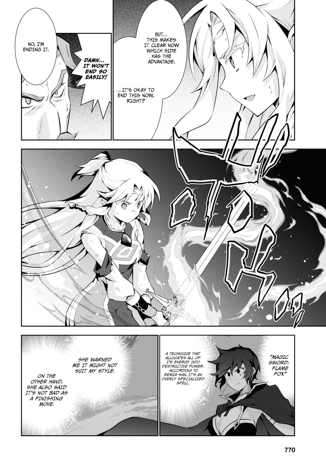 Isekai Cheat Magician Chap 51 - Next Chap 52