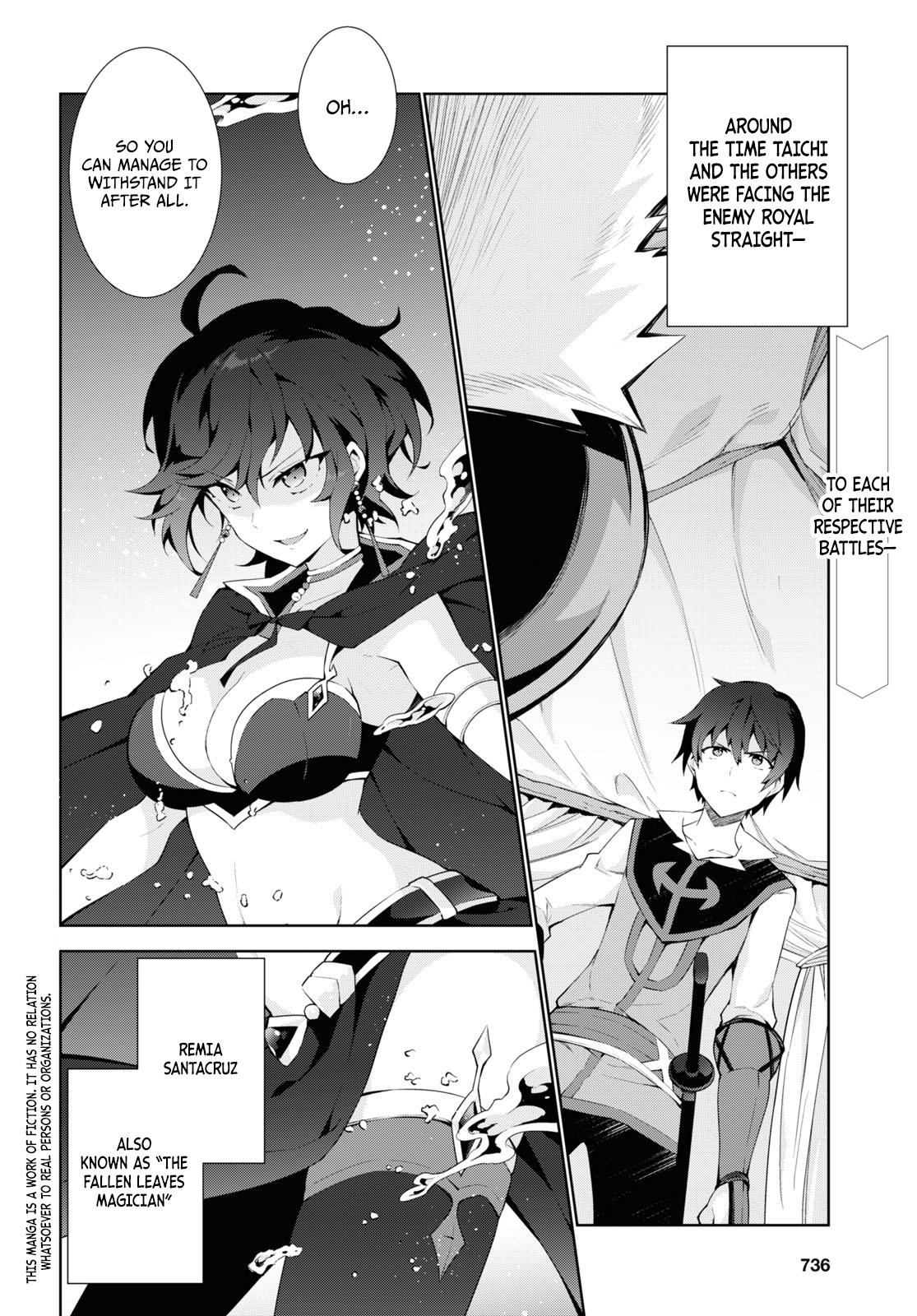 Isekai Cheat Magician Chap 51 - Next Chap 52