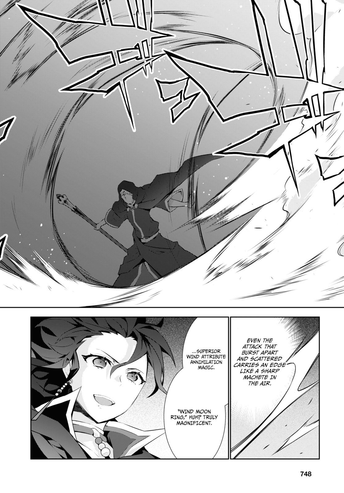 Isekai Cheat Magician Chap 51 - Next Chap 52
