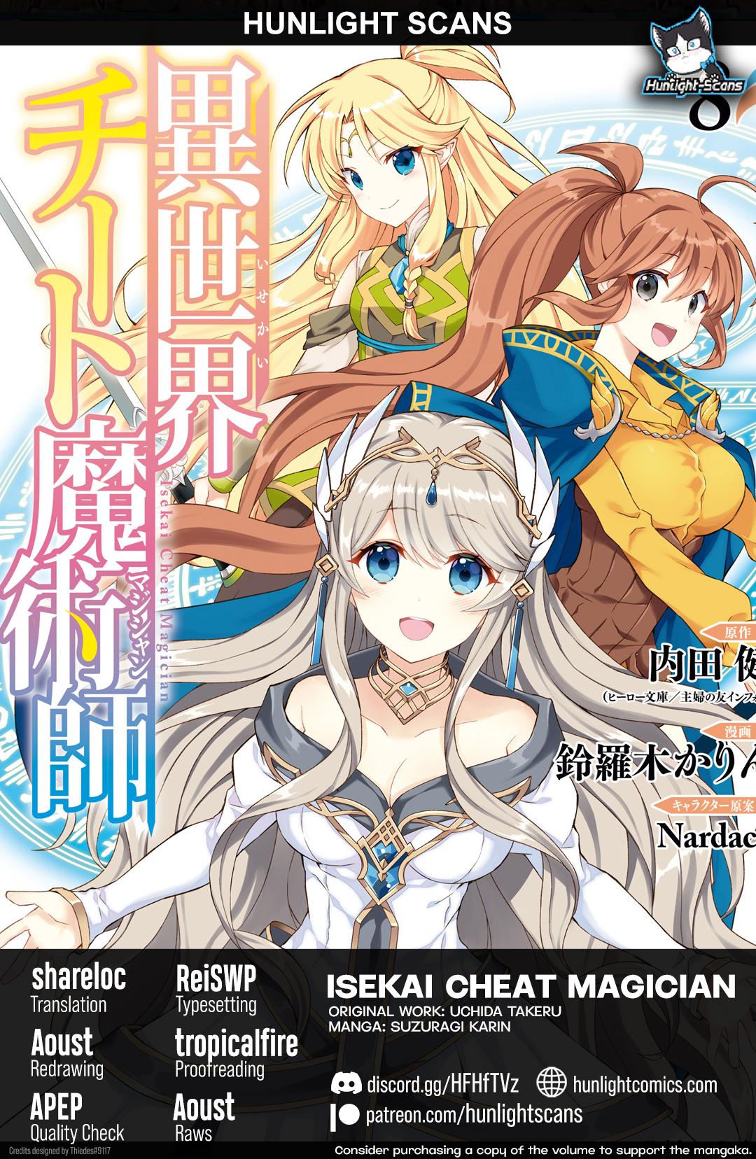 Isekai Cheat Magician Chap 51 - Next Chap 52
