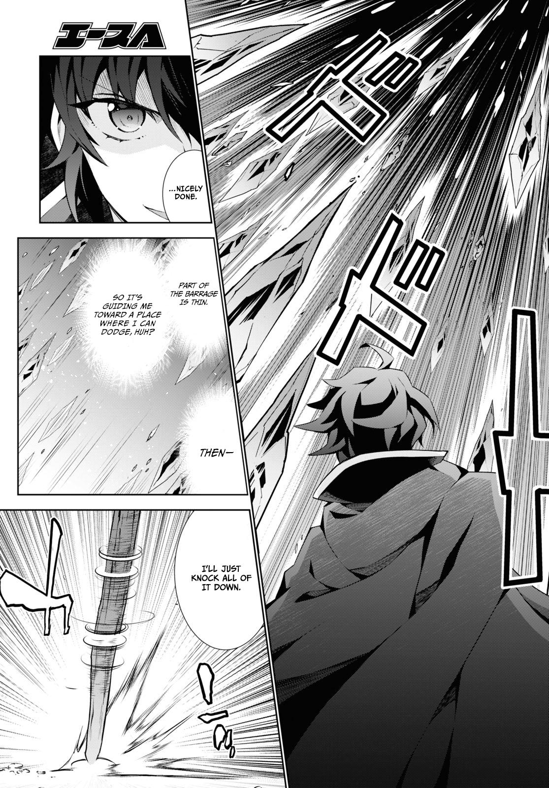 Isekai Cheat Magician Chap 51 - Next Chap 52
