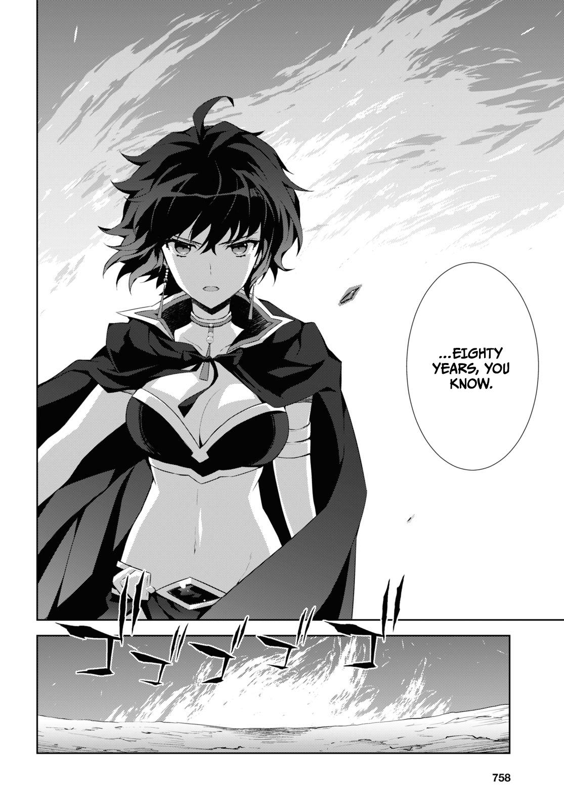 Isekai Cheat Magician Chap 51 - Next Chap 52
