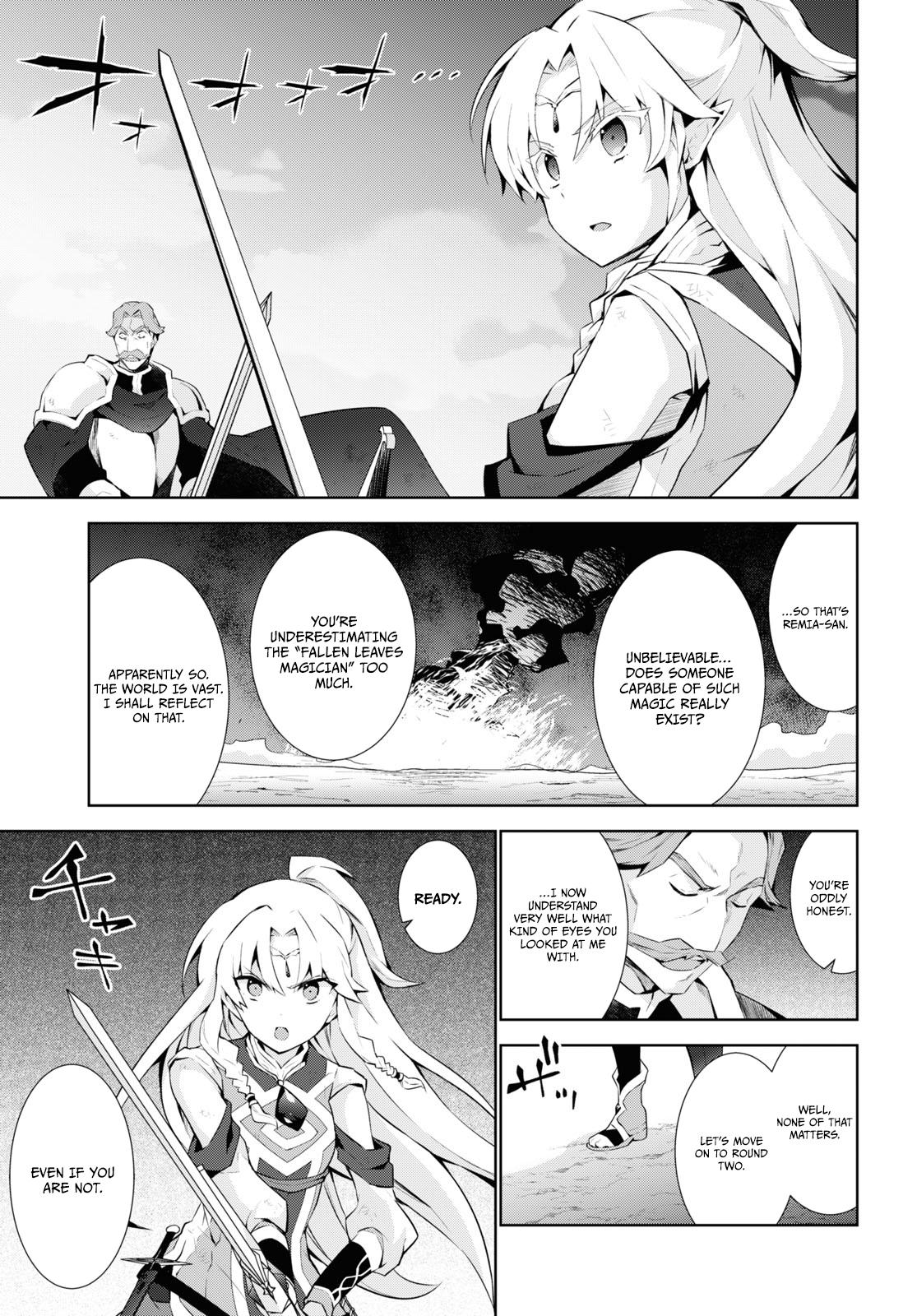 Isekai Cheat Magician Chap 51 - Next Chap 52