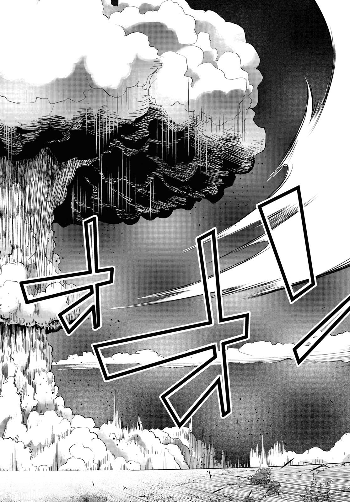 Isekai Cheat Magician Chap 51 - Next Chap 52