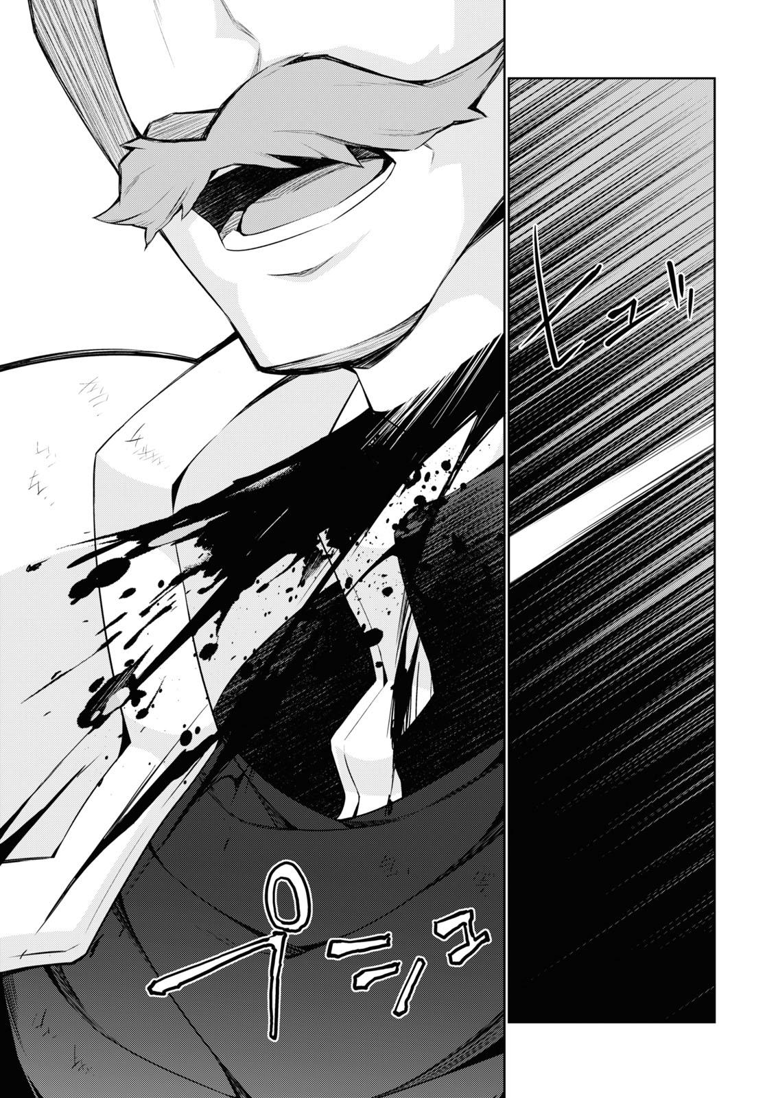 Isekai Cheat Magician Chap 51 - Next Chap 52
