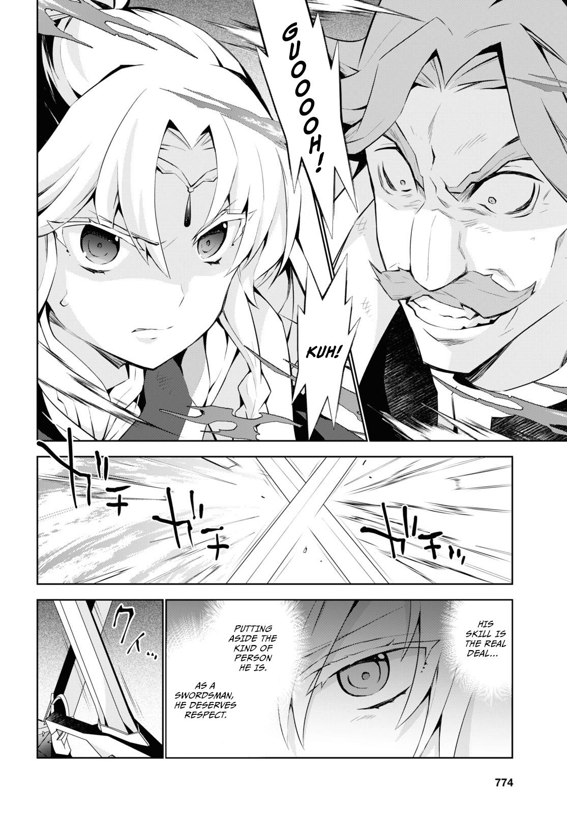 Isekai Cheat Magician Chap 51 - Next Chap 52
