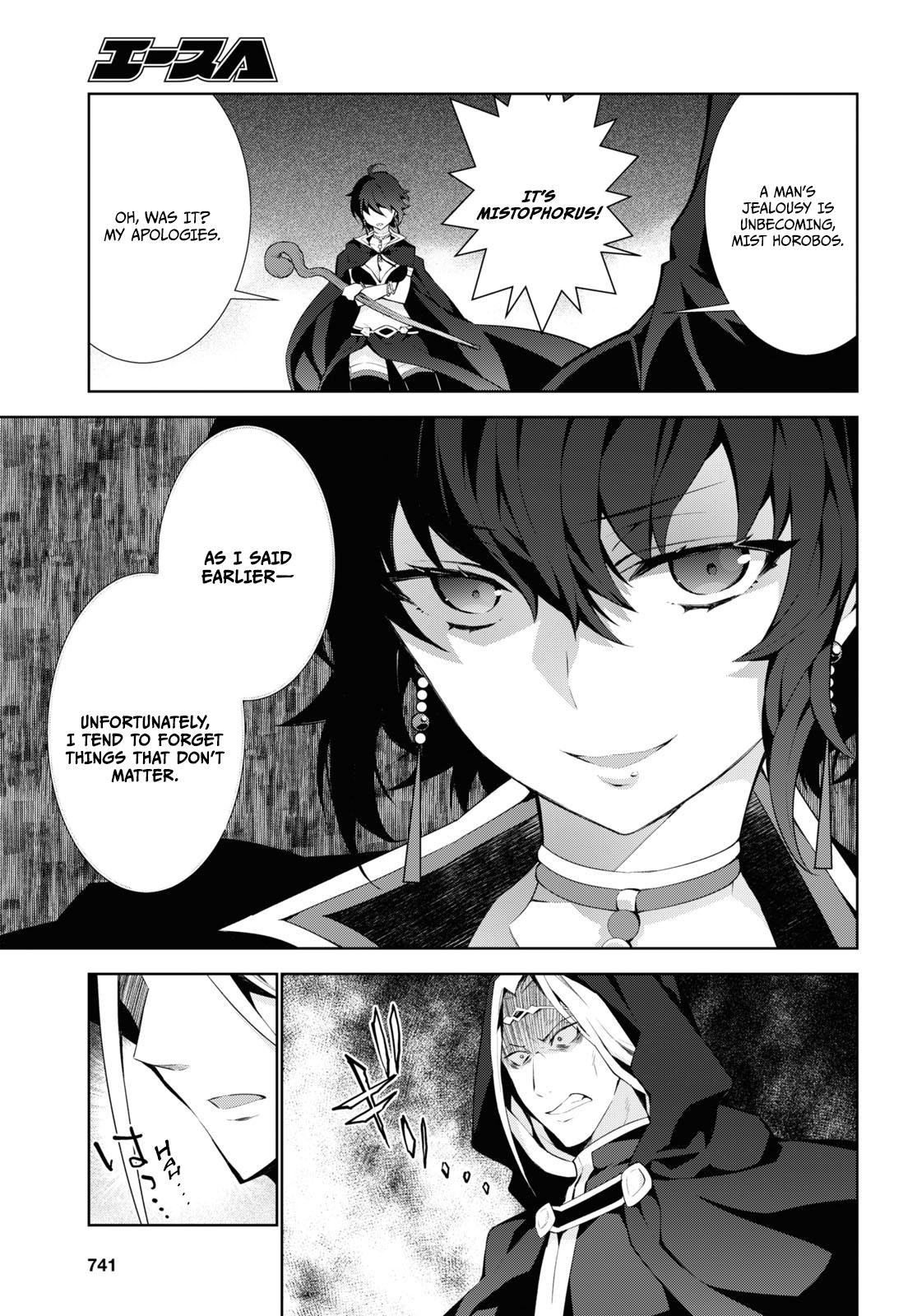 Isekai Cheat Magician Chap 51 - Next Chap 52