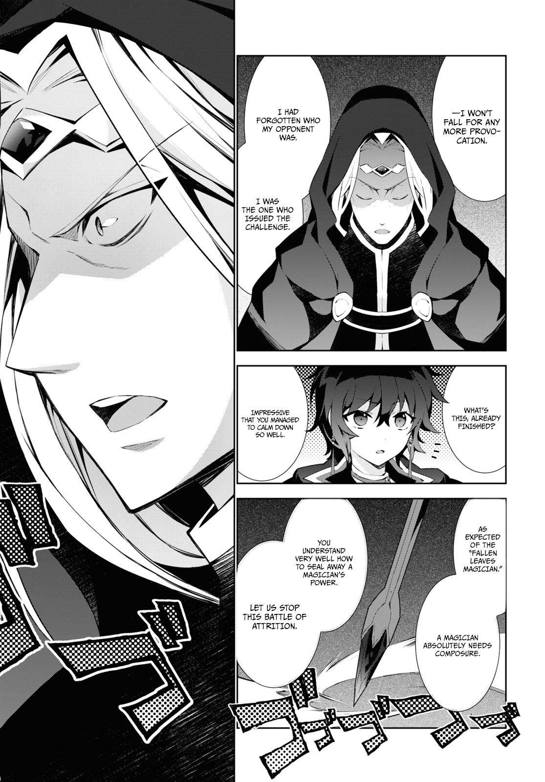 Isekai Cheat Magician Chap 51 - Next Chap 52