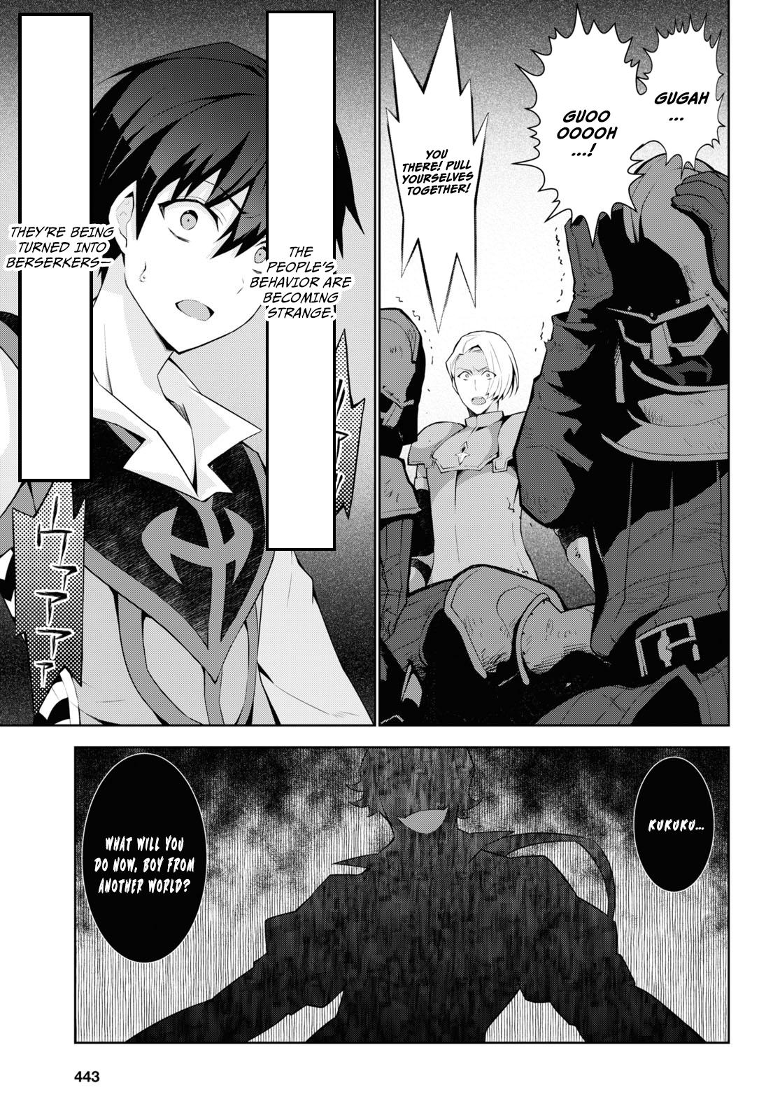 Isekai Cheat Magician Chap 52 - Next Chap 53