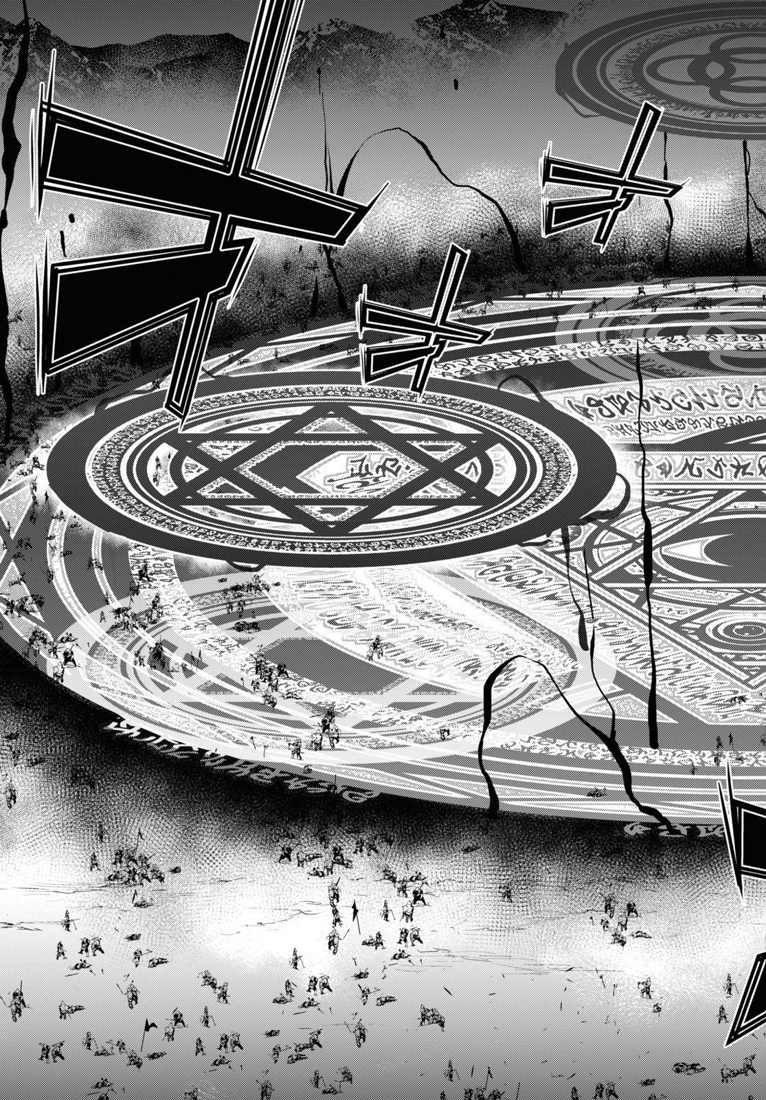 Isekai Cheat Magician Chap 52 - Next Chap 53