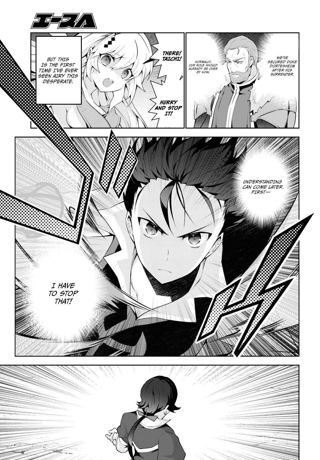 Isekai Cheat Magician Chap 52 - Next Chap 53