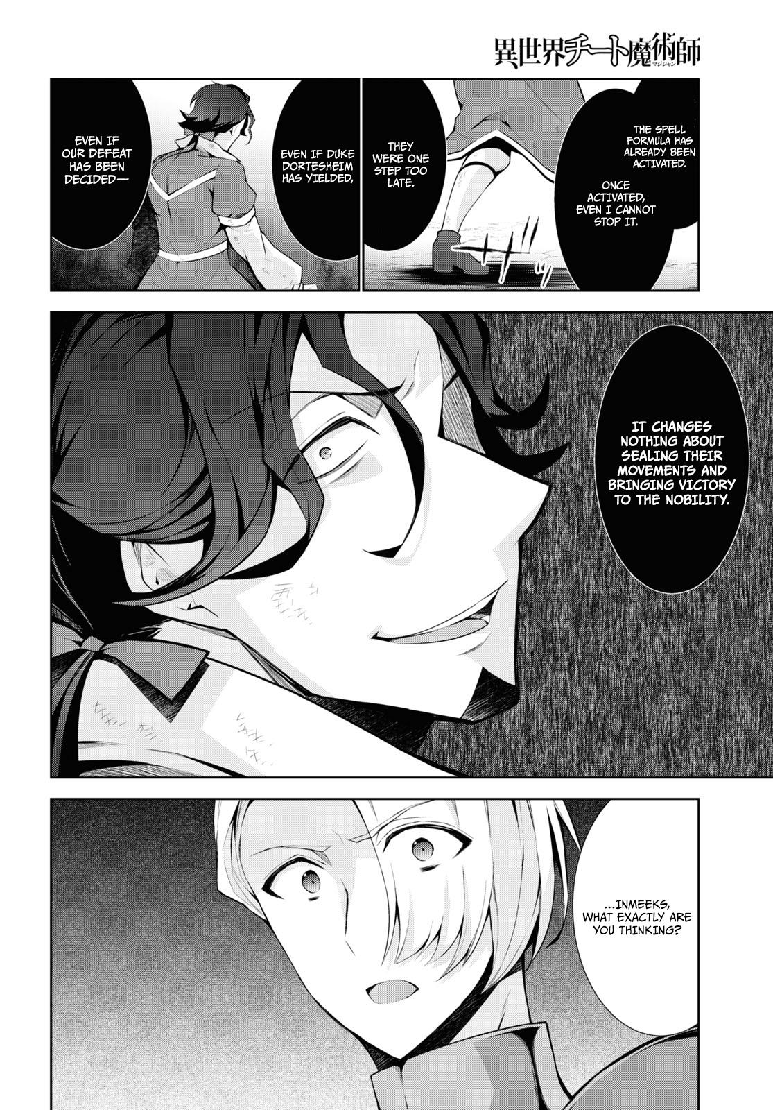 Isekai Cheat Magician Chap 52 - Next Chap 53