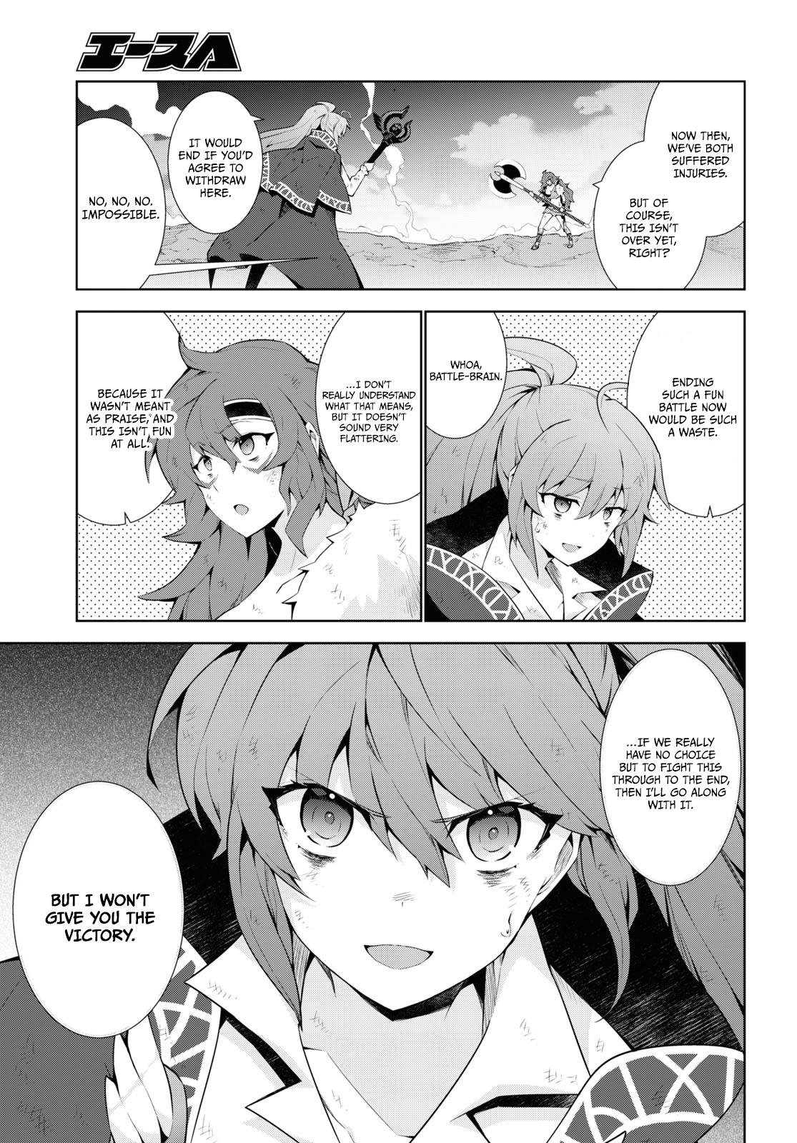 Isekai Cheat Magician Chap 52 - Next Chap 53