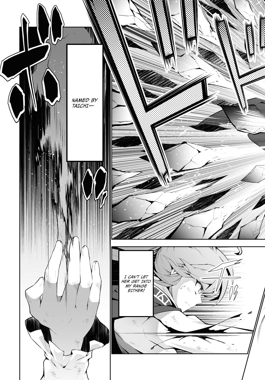 Isekai Cheat Magician Chap 52 - Next Chap 53
