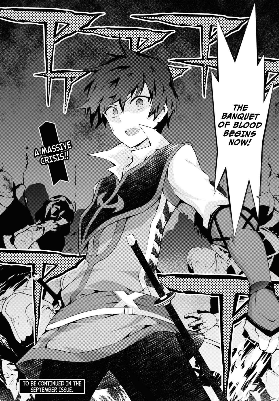 Isekai Cheat Magician Chap 52 - Next Chap 53
