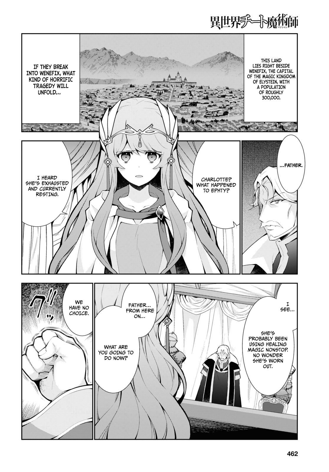 Isekai Cheat Magician Chap 53 - Next Chap 54