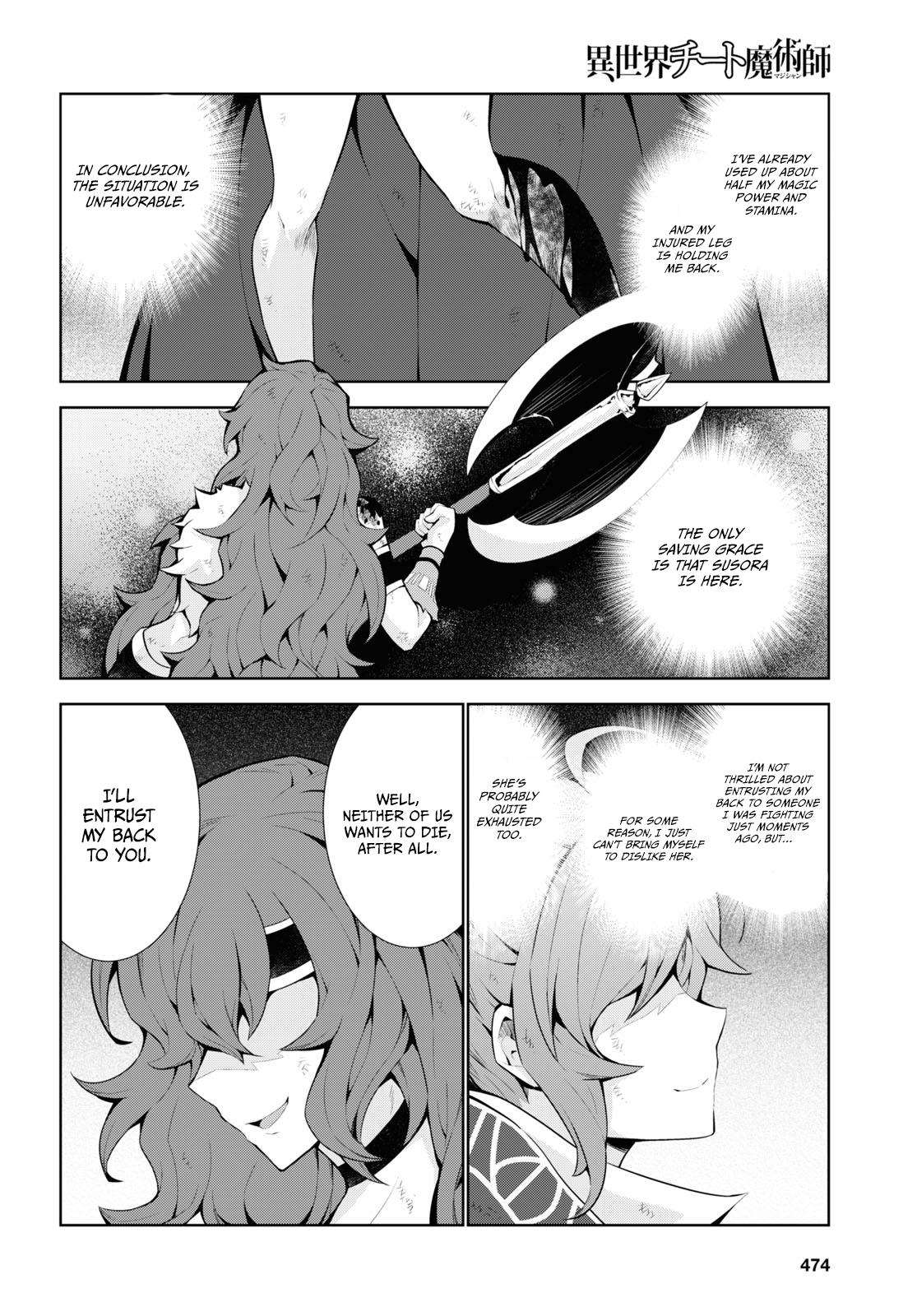 Isekai Cheat Magician Chap 53 - Next Chap 54