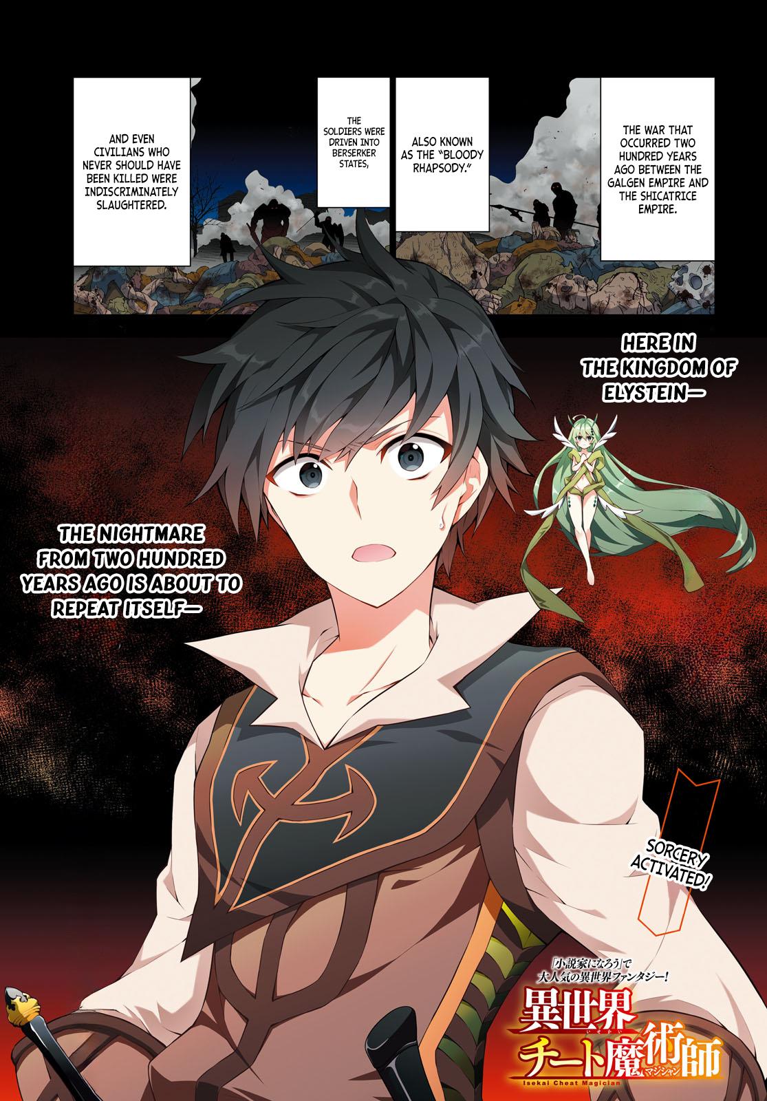 Isekai Cheat Magician Chap 53 - Next Chap 54