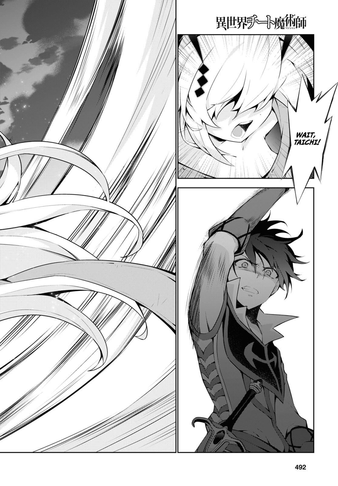 Isekai Cheat Magician Chap 54 - Next Chap 55