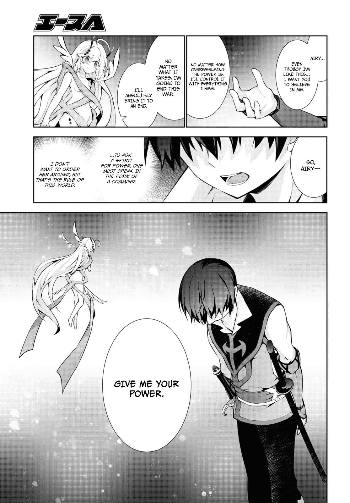 Isekai Cheat Magician Chap 54 - Next Chap 55