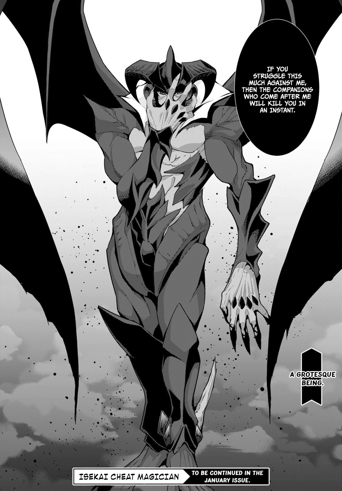 Isekai Cheat Magician Chap 55 - Next Chap 56