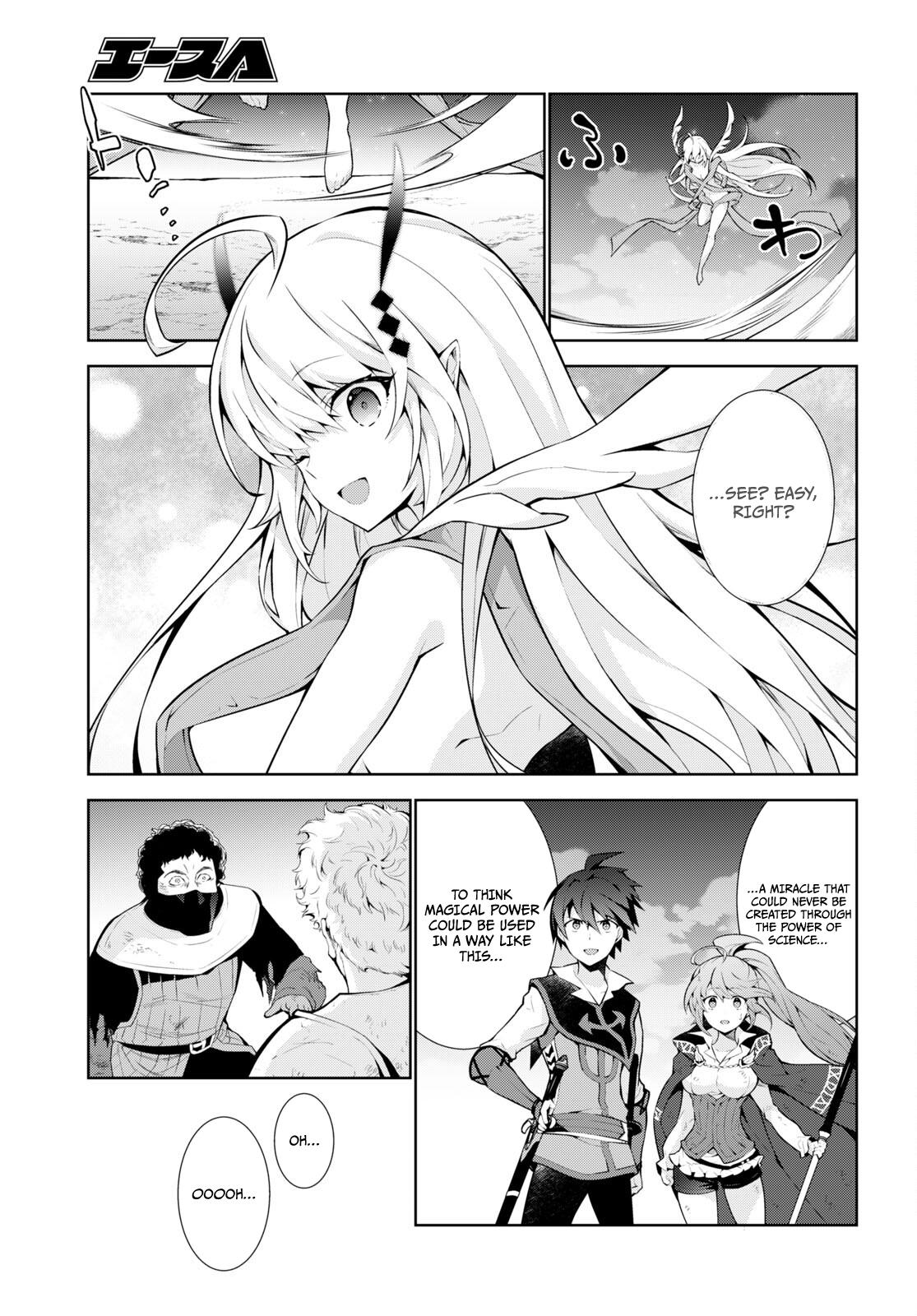 Isekai Cheat Magician Chap 55 - Next Chap 56