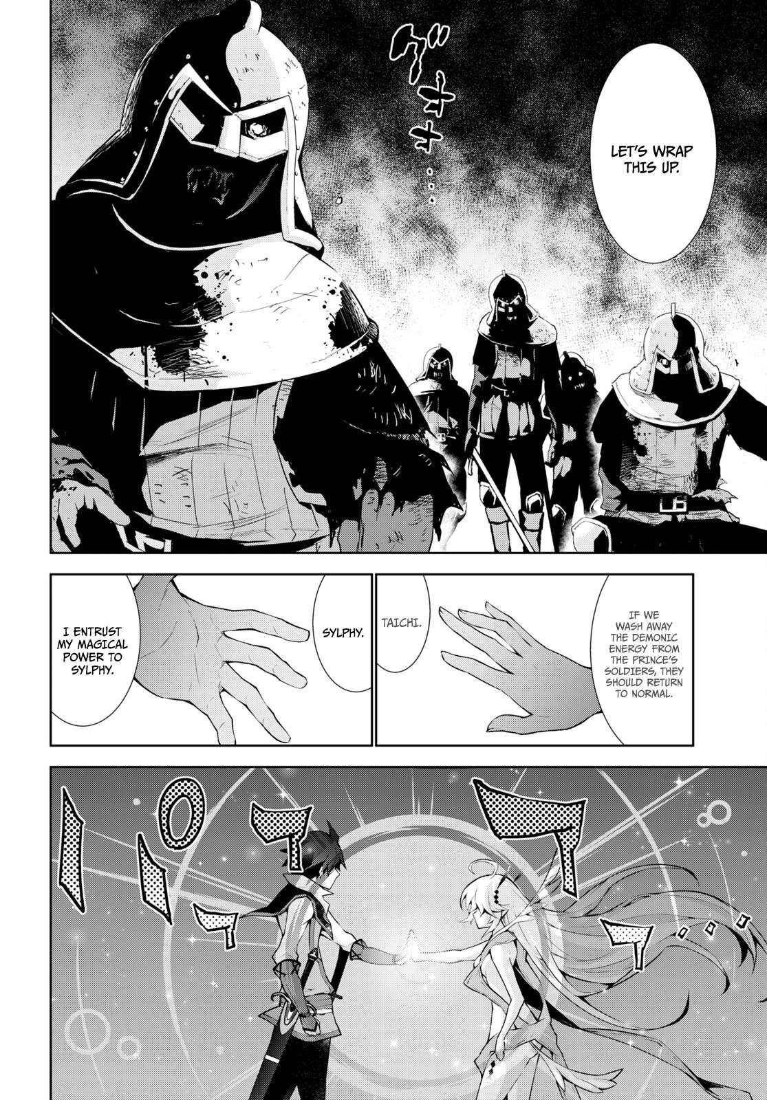 Isekai Cheat Magician Chap 55 - Next Chap 56