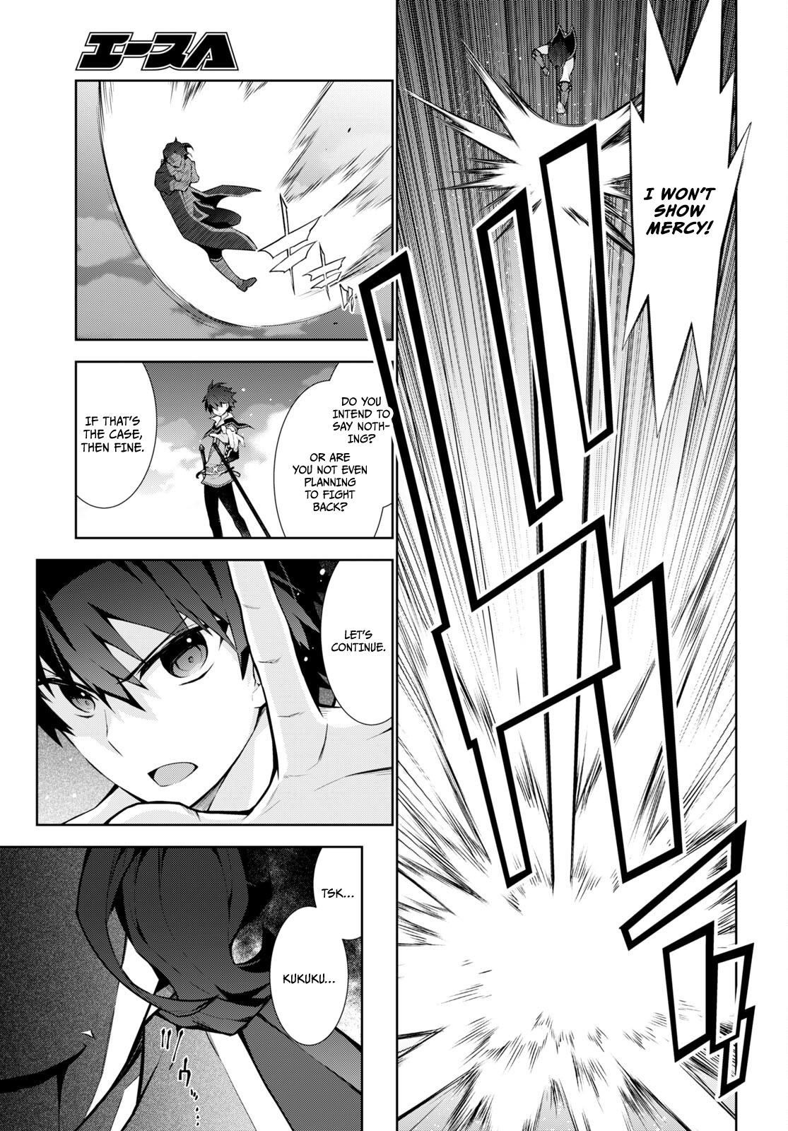 Isekai Cheat Magician Chap 55 - Next Chap 56
